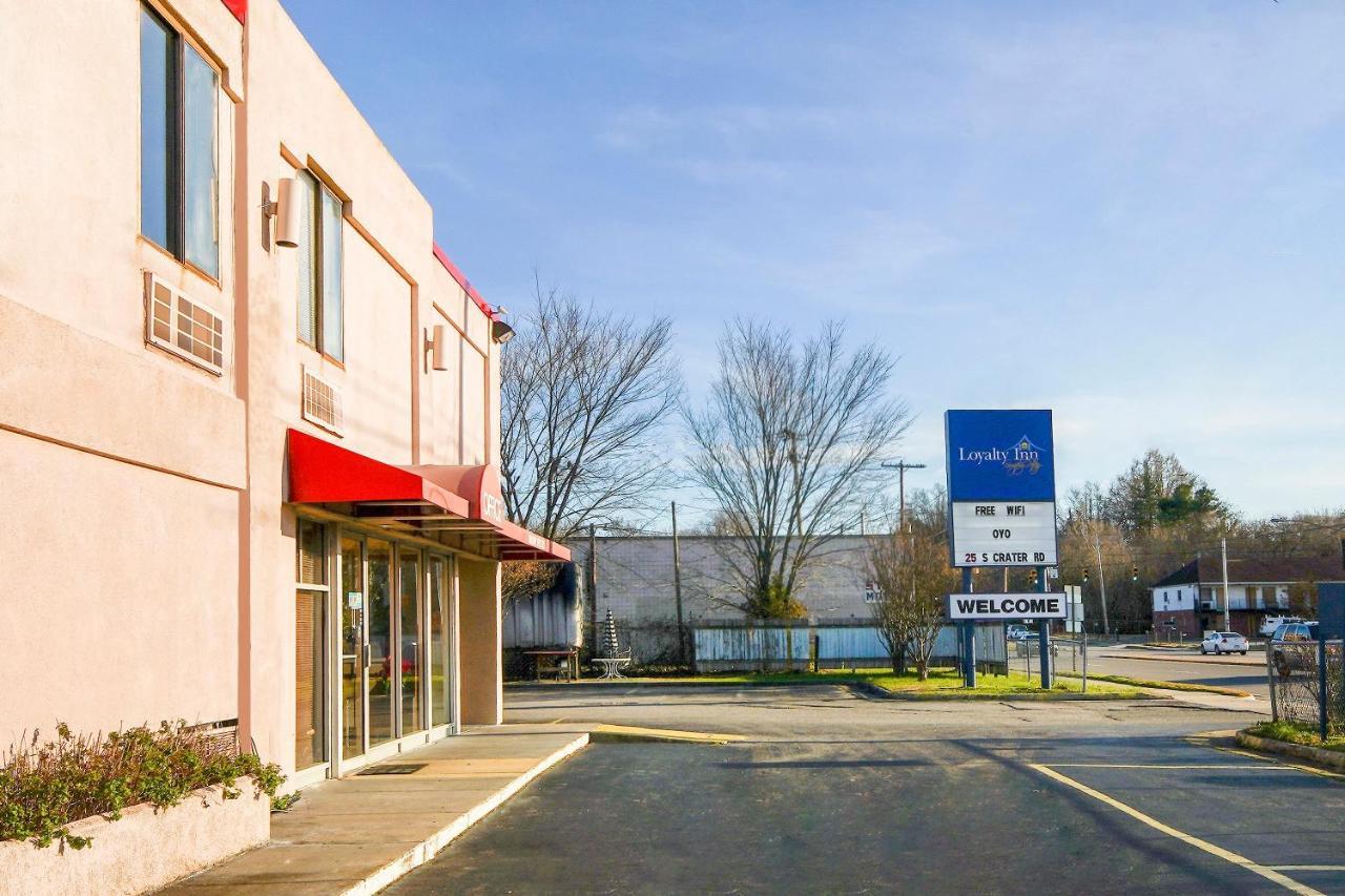 Hotel Petersburg Va I-95 & E Washington St ภายนอก รูปภาพ